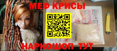 дживик Кунгур