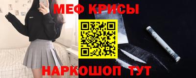 стаф Кумертау