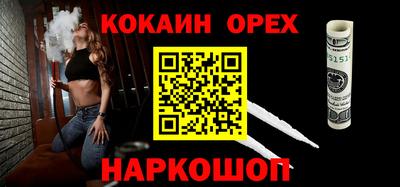 стаф Кумертау