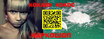 дживик Кунгур