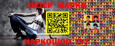 дживик Кунгур
