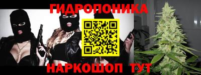 дживик Кунгур