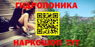 мяу мяу кристалл Кулебаки