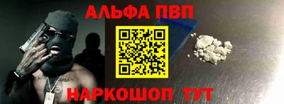 стаф Кумертау