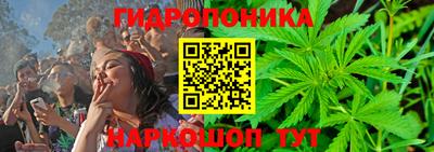 дживик Кунгур
