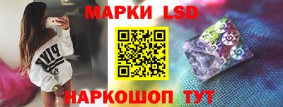 стаф Кумертау