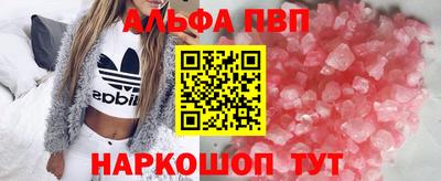 дживик Кунгур