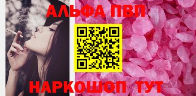 дживик Кунгур