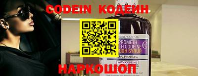 стаф Кумертау
