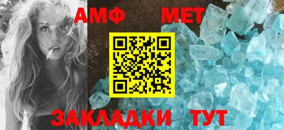 дживик Кунгур