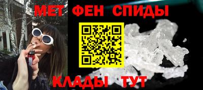 стаф Кумертау