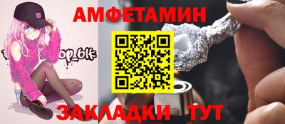 дживик Кунгур