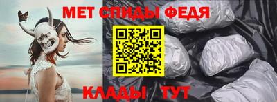 дживик Кунгур