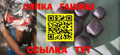 мяу мяу кристалл Кулебаки