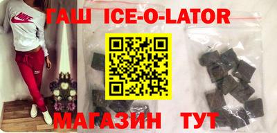 стаф Кумертау