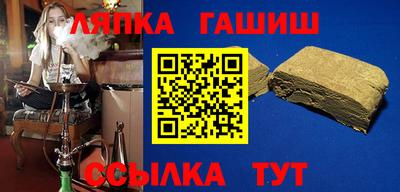 дживик Кунгур