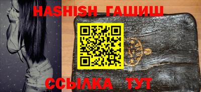 дживик Кунгур