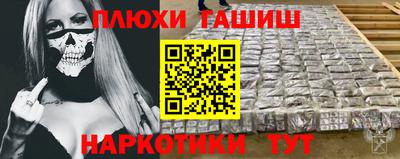 стаф Кумертау