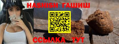 дживик Кунгур